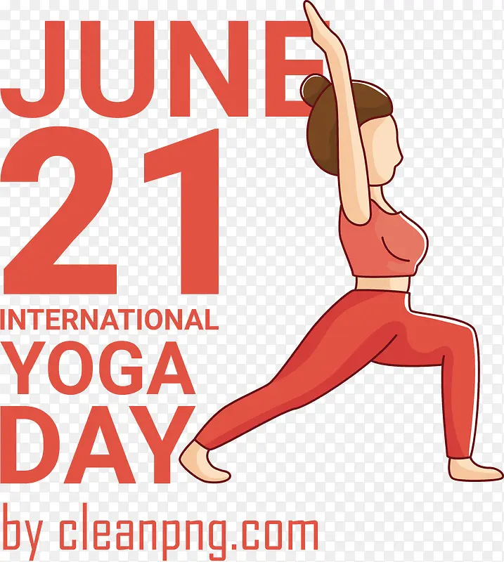 瑜伽日-瑜伽日