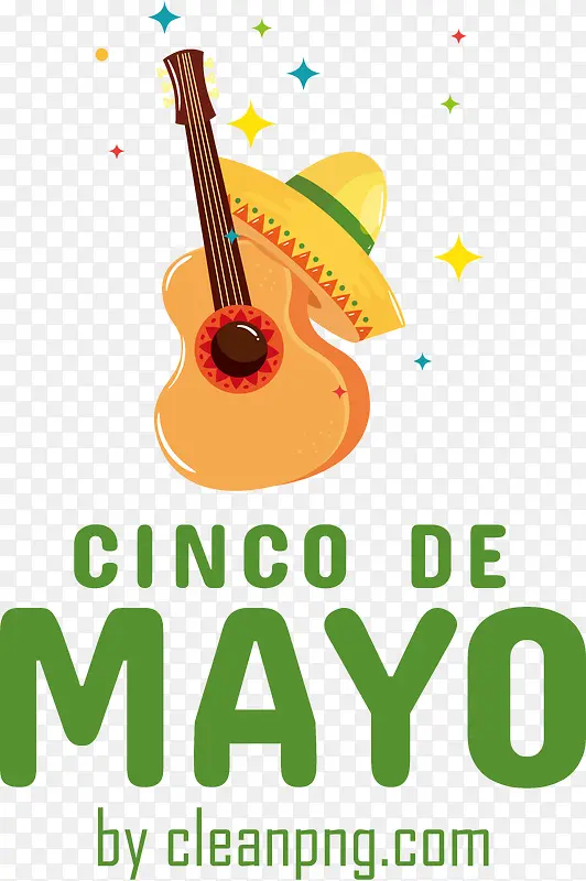 cincodeMayo-五月五日五月五日