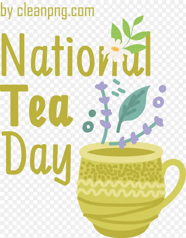 国家茶日-国家茶日茶日