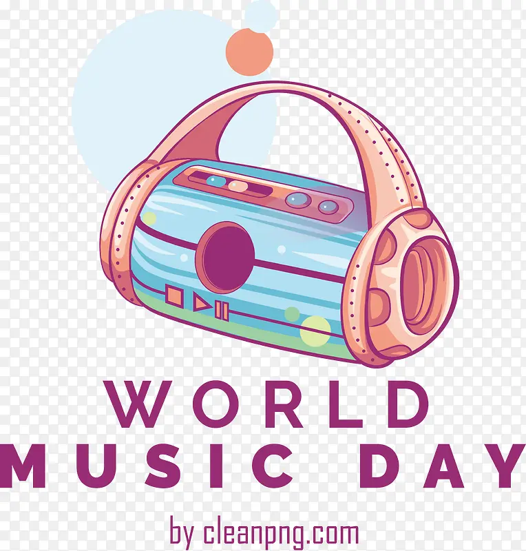 音乐日-音乐日让音乐日成为世界音乐日