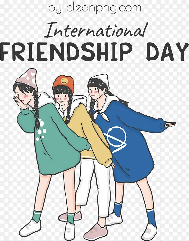 国际友谊日-友谊日