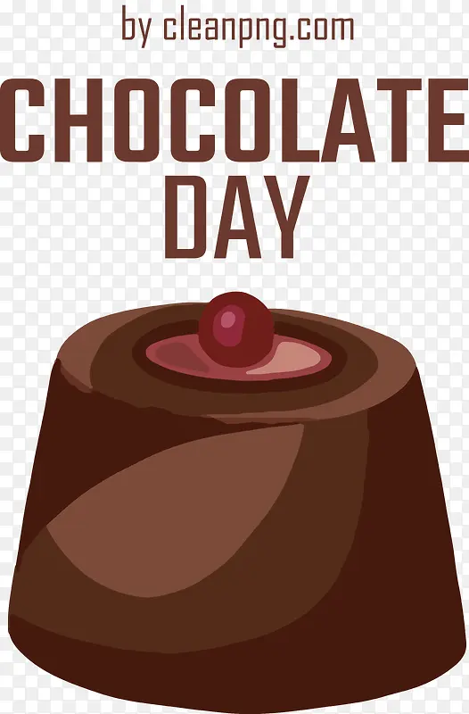 国际巧克力日-巧克力日