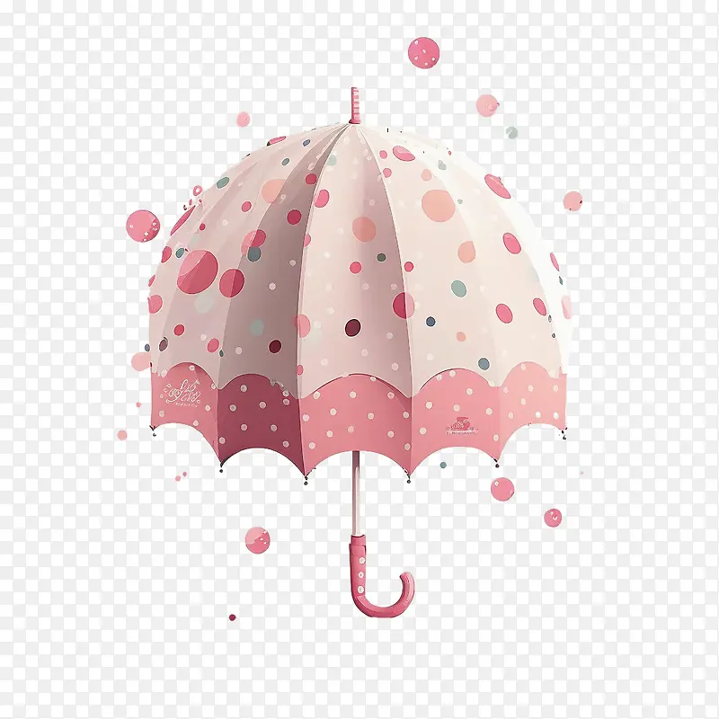 粉色雨伞-粉色雨伞卡通雨伞