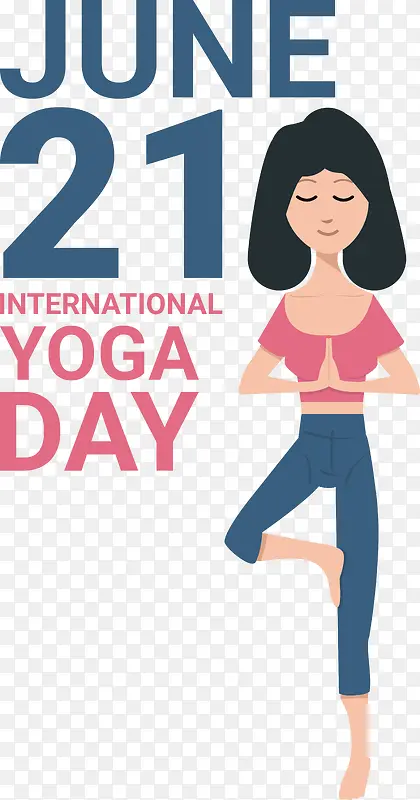 国际瑜伽日-瑜伽日