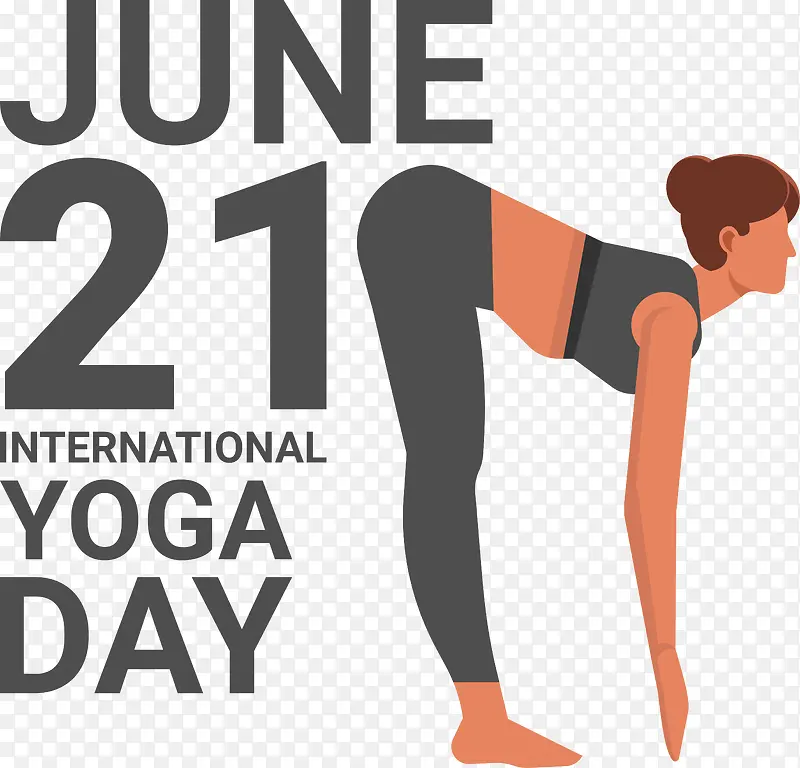 国际瑜伽日-瑜伽日