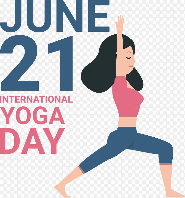 国际瑜伽日-瑜伽日