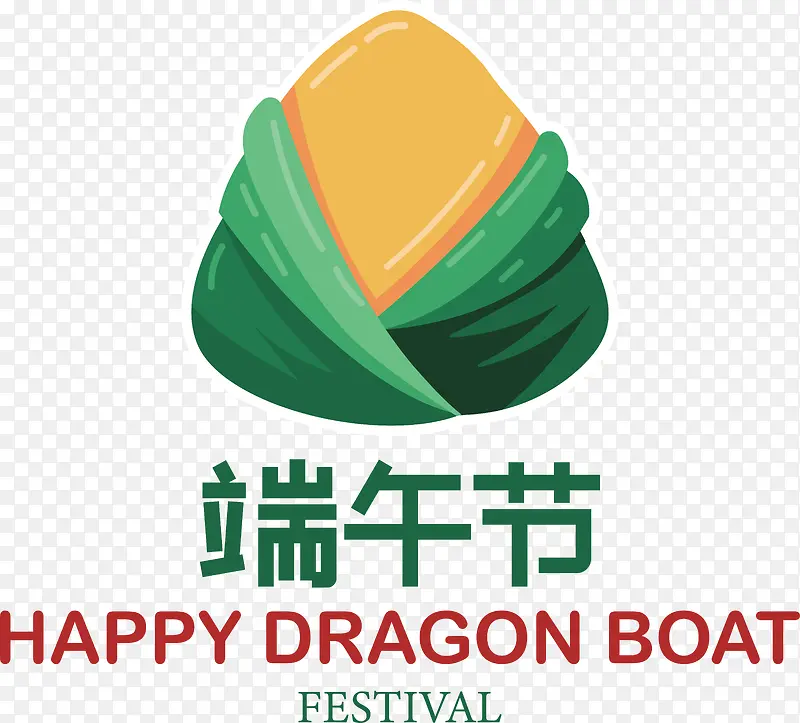 端午节——端午节