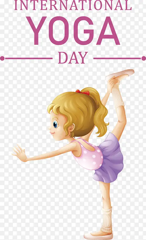 国际瑜伽日-瑜伽日