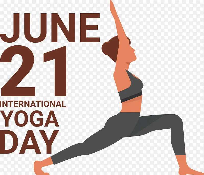 国际瑜伽日-瑜伽日