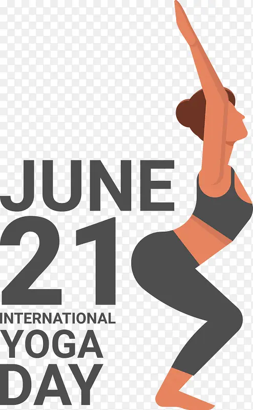 国际瑜伽日-国际瑜伽日
