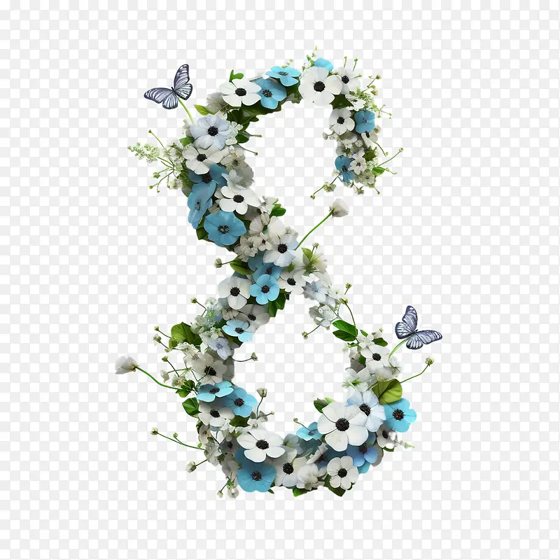 8号花-8号