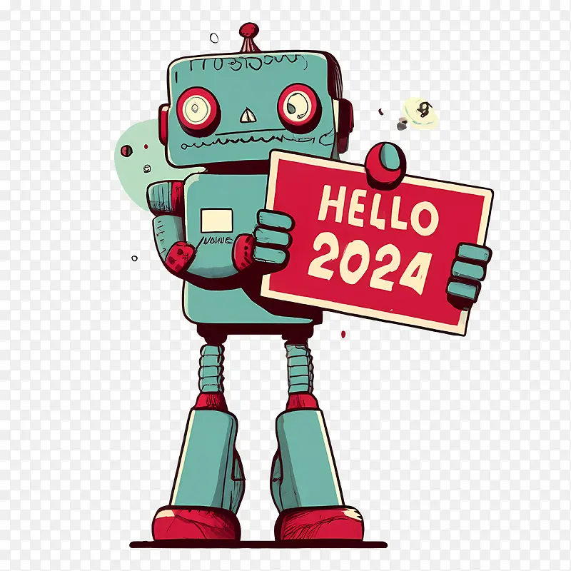 2024年新年快乐-你好2024
