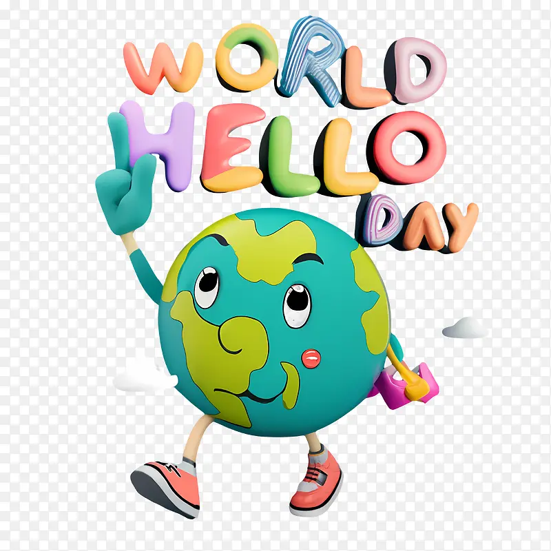 世界你好日-地球