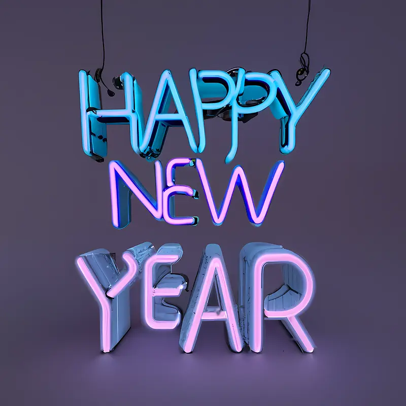 新年快乐-新年快乐