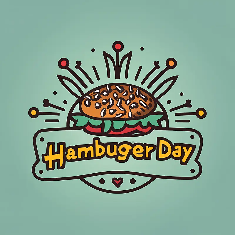 汉堡日——汉堡