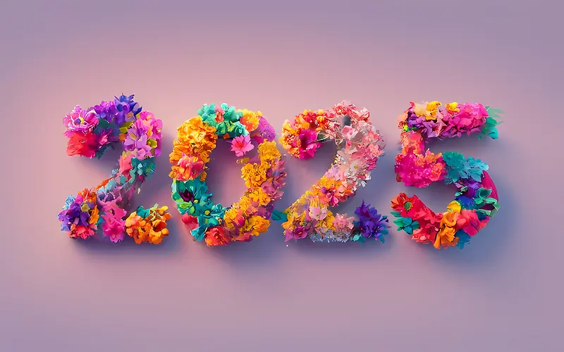 2025年新年快乐—2025年新年快乐数字多彩抽象几何