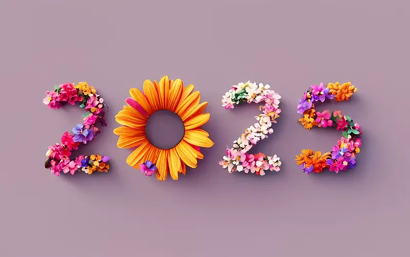 2025年新年快乐-生日鲜花