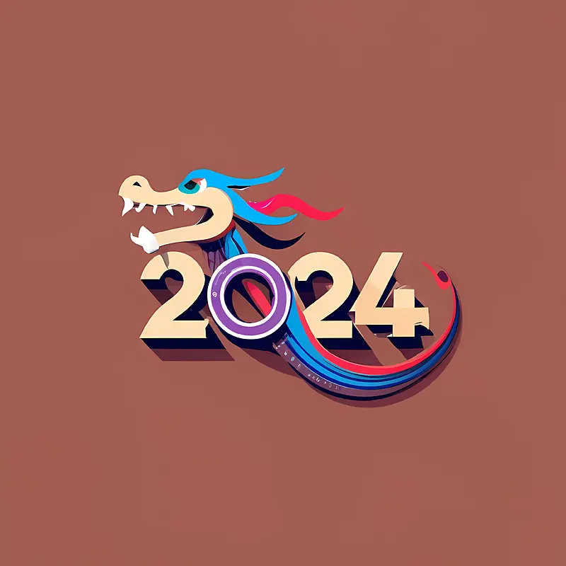 2024年新年快乐-中国农历新年