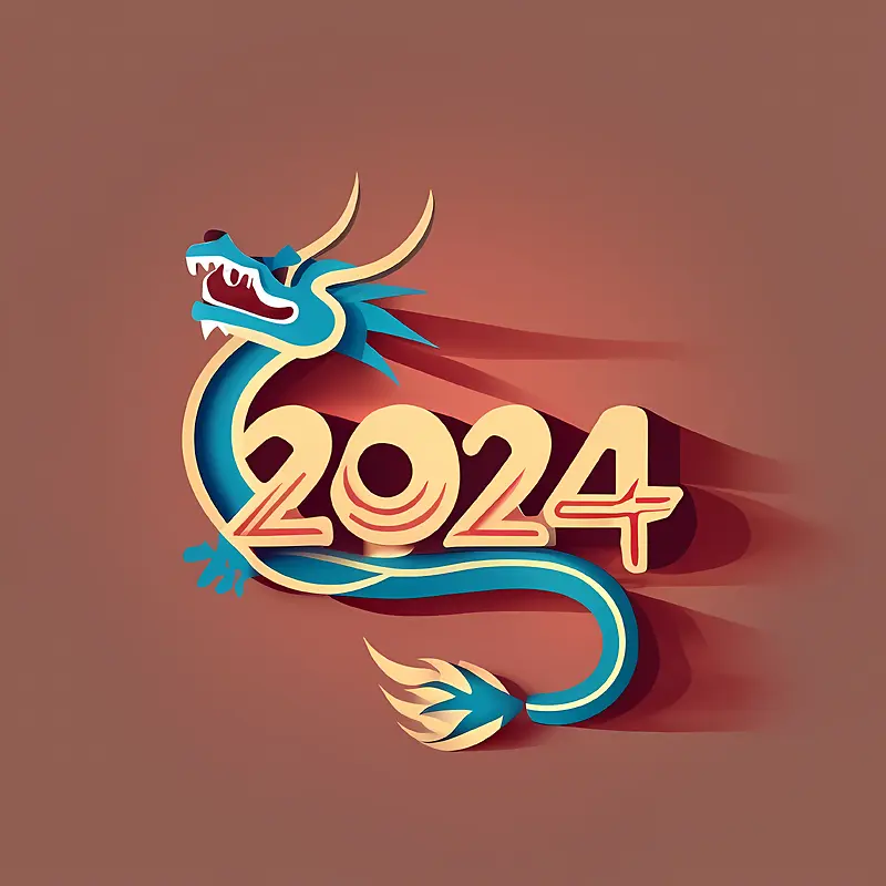 2024年新年快乐-中国农历新年