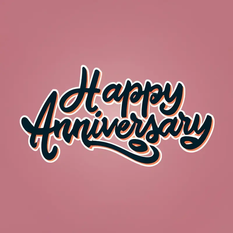 周年快乐-周年快乐