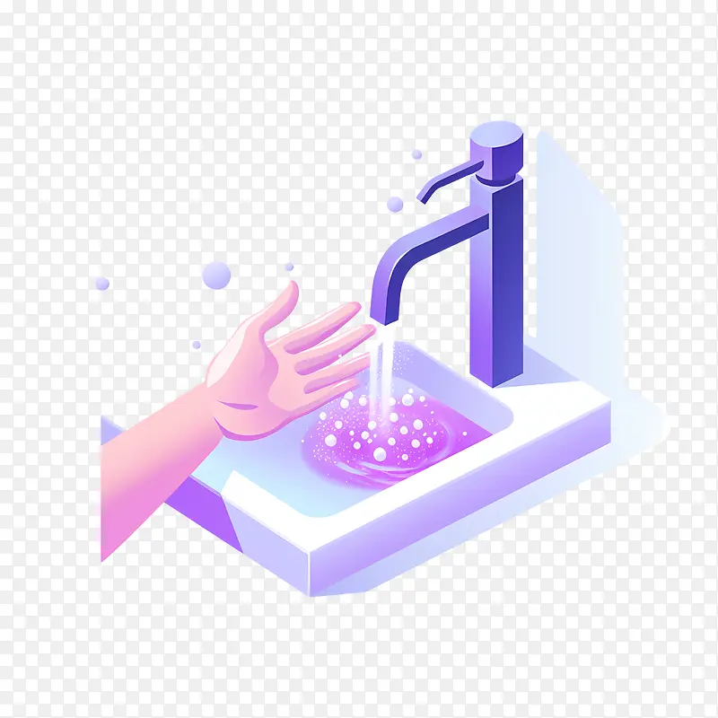 洗手日-洗手日洗手水龙头水粉红色
