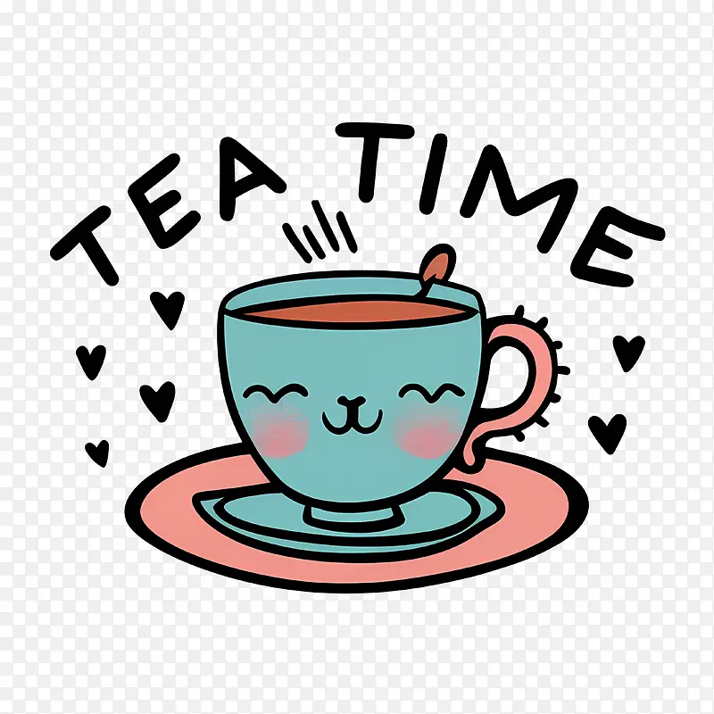 下午茶时间——茶话会