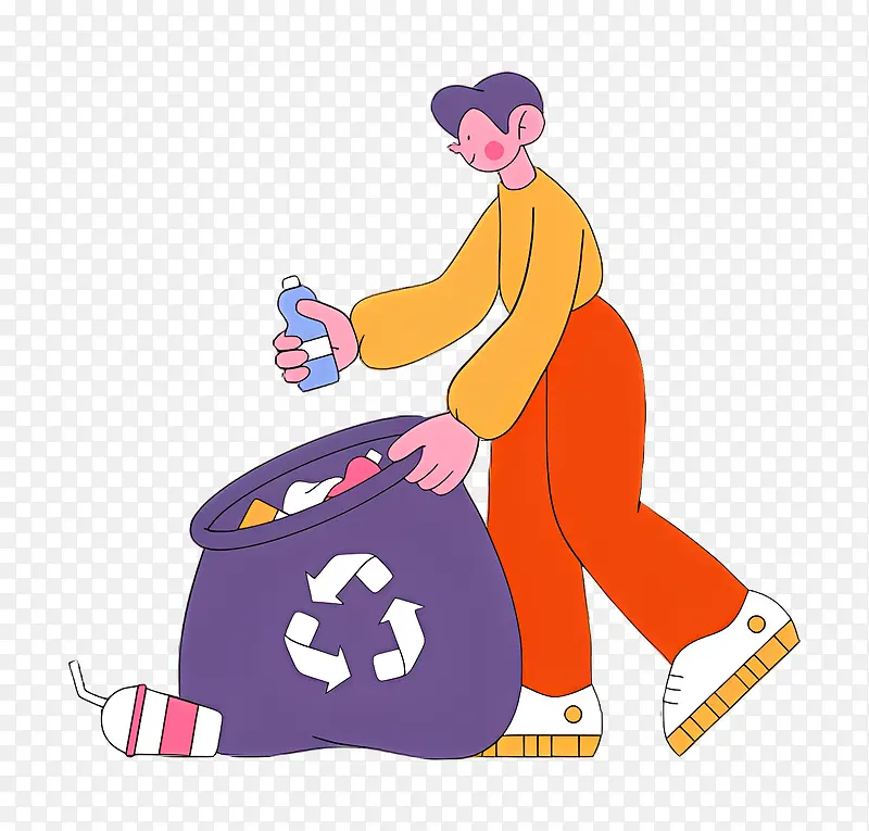 减少浪费—卡通人物带着袋子远离垃圾PNG图片素材下载_图片编号11324296-PNG素材网
