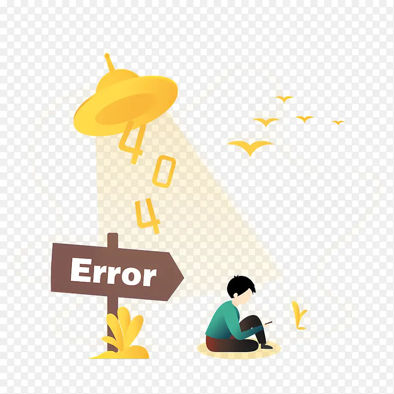 错误标志-人在不确定性中抬头看着错误标志PNG图片素材下载_图片编号11346905-PNG素材网