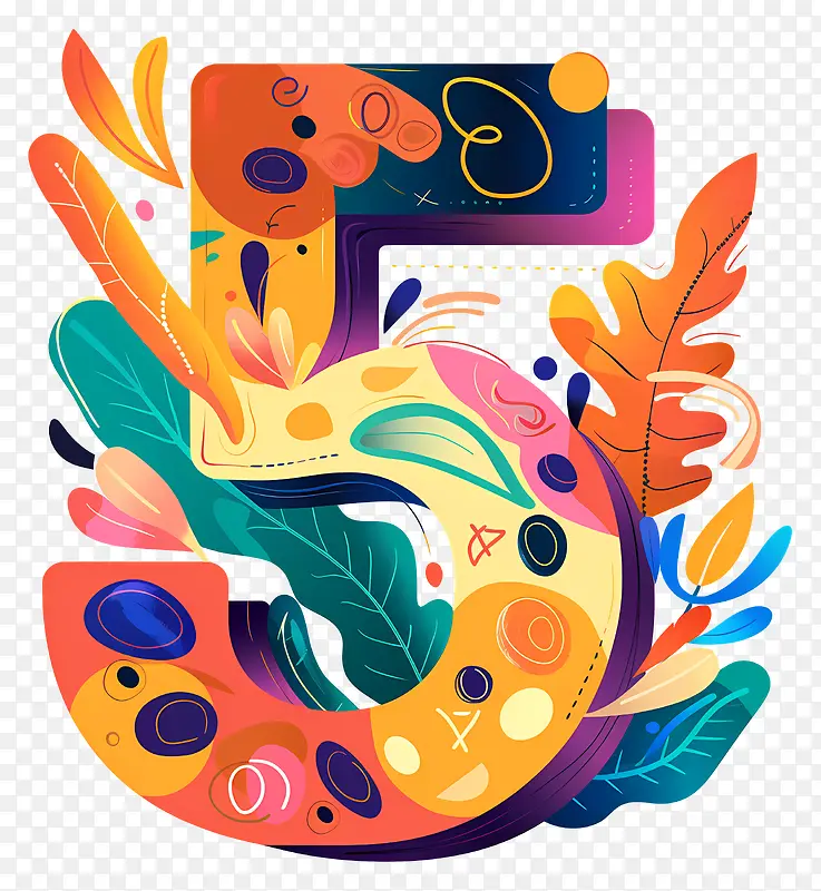 多彩数字5抽象艺术插画PNG图片素材下载_图片编号11471133-PNG素材网