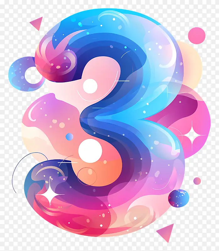 数字3创意设计PNG图片素材下载_图片编号11473838-PNG素材网