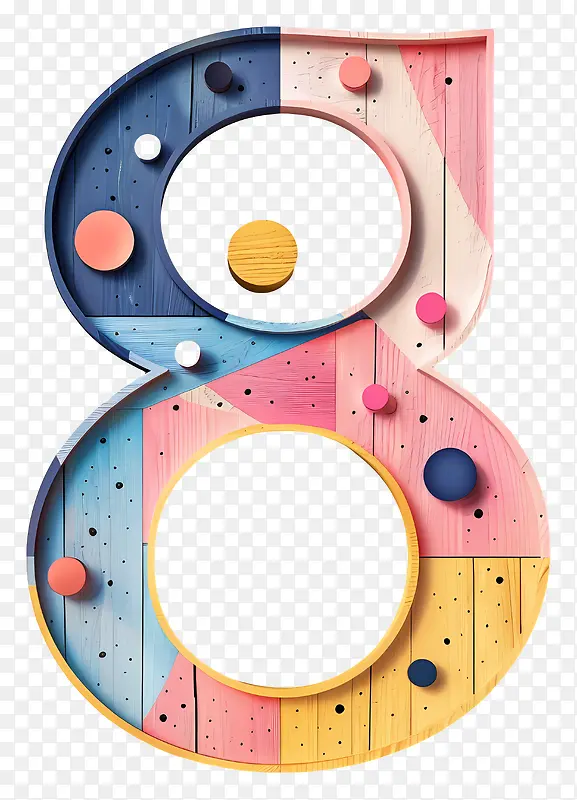 多彩木质数字8插画PNG图片素材下载_图片编号11479916-PNG素材网