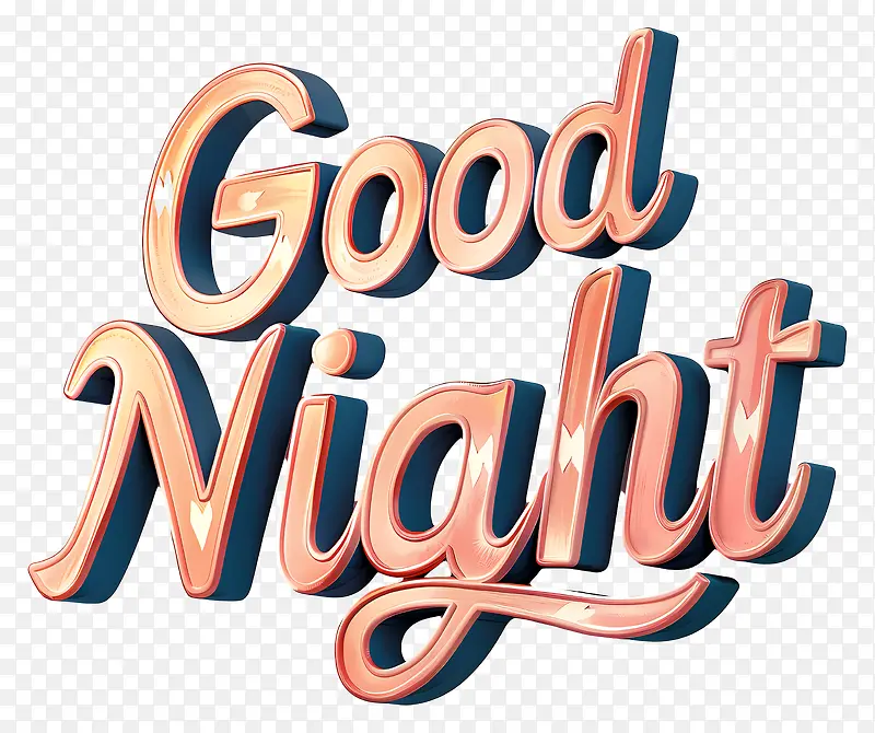 Good Night, 晚安问候语PNG图片素材下载_图片编号11494016-PNG素材网