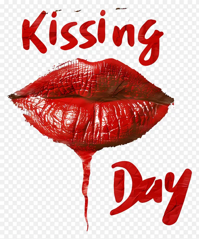 国际接吻日