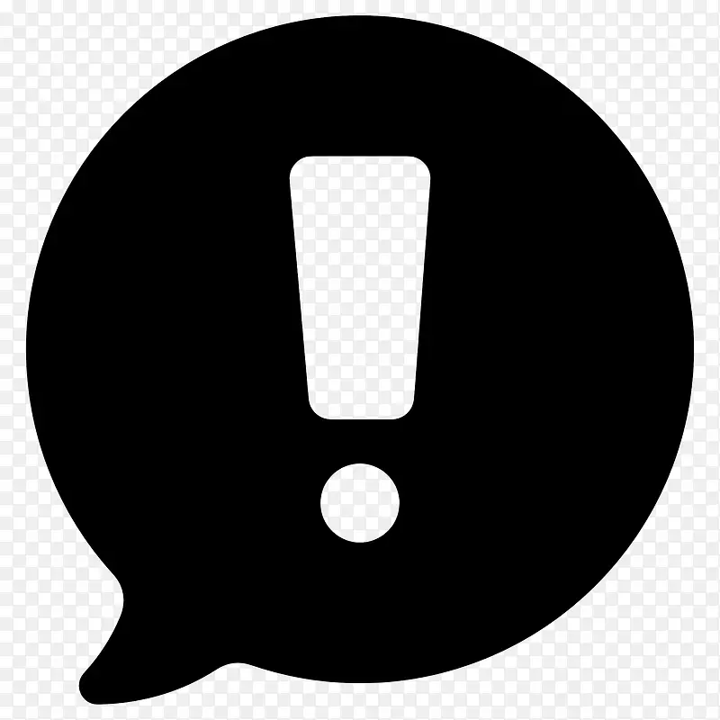 警示感叹号PNG图片素材下载_图片编号11534284-PNG素材网