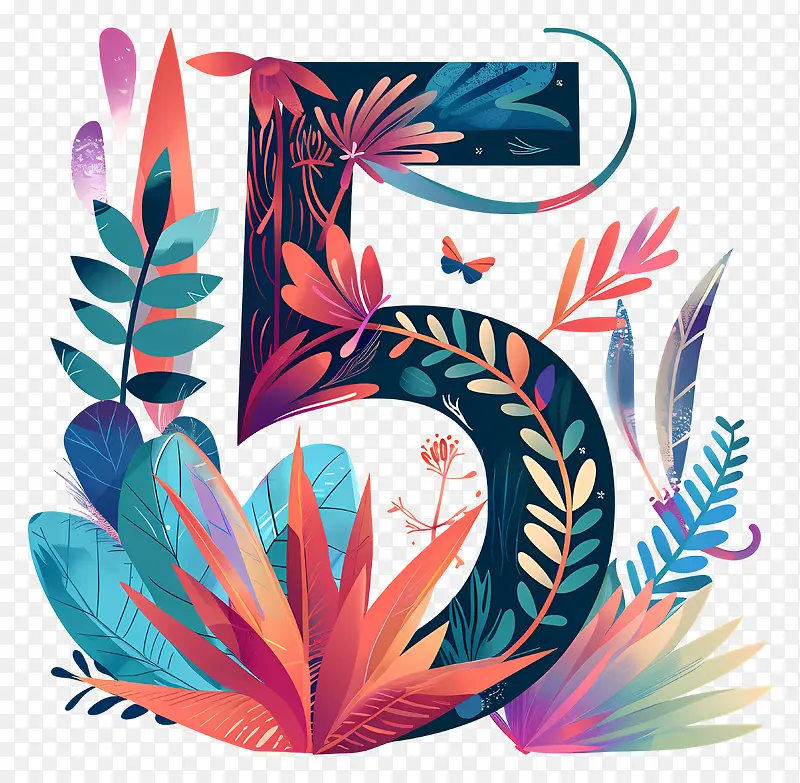 数字5植物插画PNG图片素材下载_图片编号11559386-PNG素材网