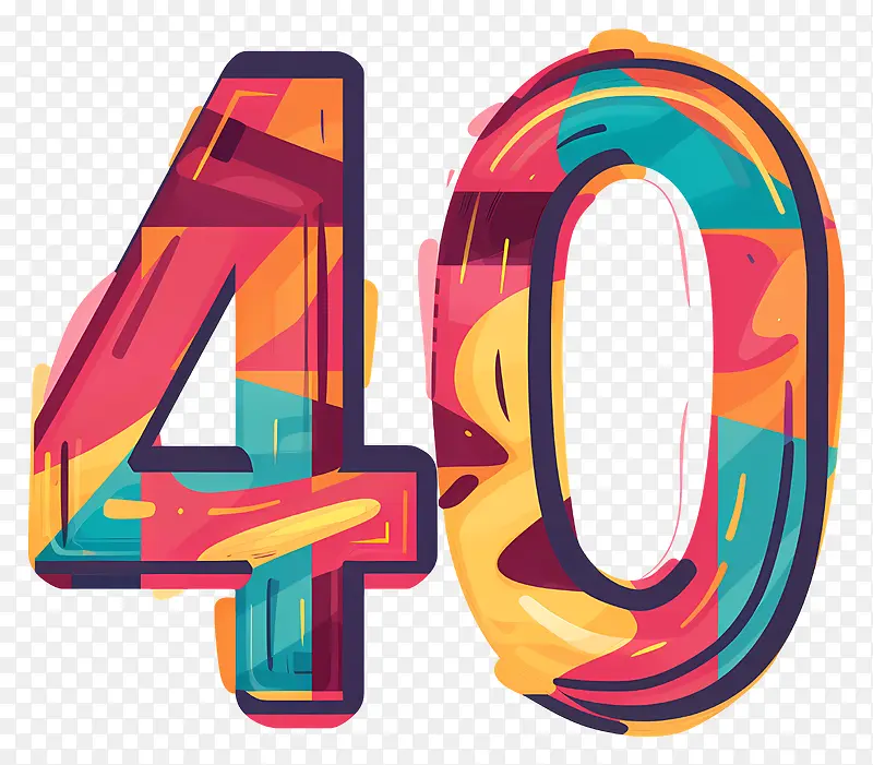 数字40插画PNG图片素材下载_图片编号11559819-PNG素材网