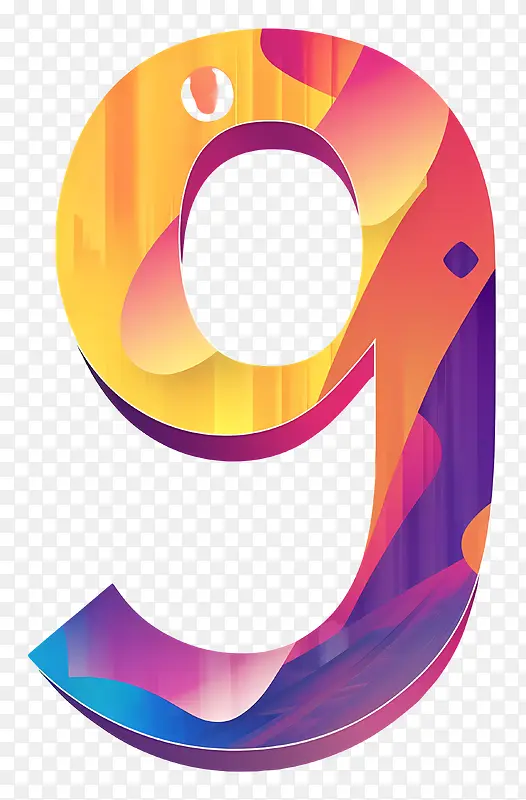 数字9创意设计PNG图片素材下载_图片编号11560016-PNG素材网