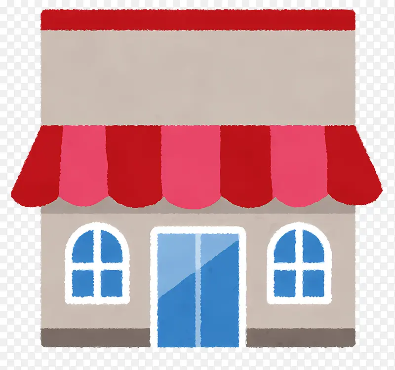 商店外观插画PNG图片素材下载_图片编号11577623-PNG素材网