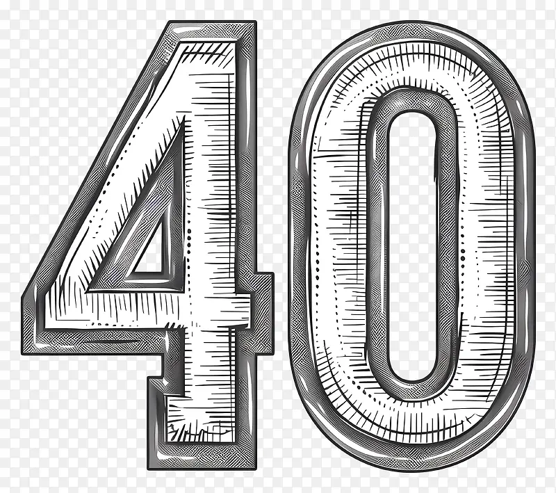 数字40,手绘风格的数字40PNG图片素材下载_图片编号11590866-PNG素材网