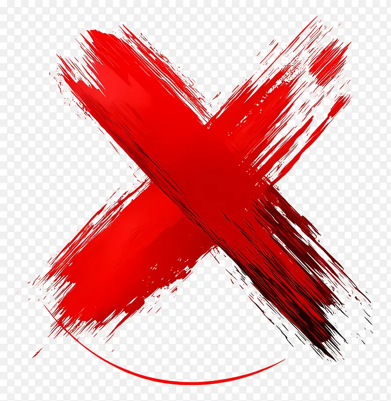 X符号,错误标志PNG图片素材下载_图片编号11673096-PNG素材网
