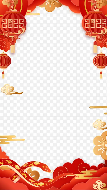 喜庆中国风红色灯笼花边背景素材PNG图片素材下载_图片编号11849538-PNG素材网