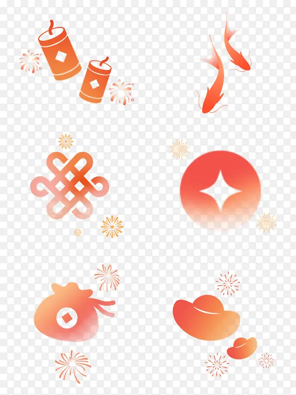 新年元素图标背景装饰素材PNG图片素材下载_图片编号11849876-PNG素材网