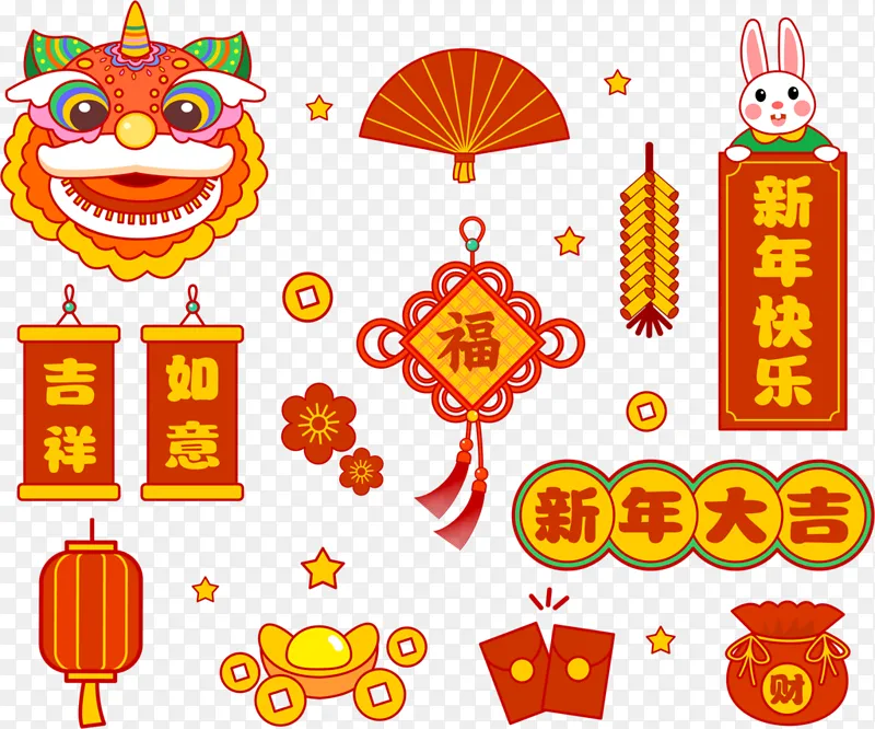 春节喜庆元素装饰图标新年素材PNG图片素材下载_图片编号11850627-PNG素材网